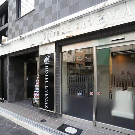 Hotel Livemax Osaka Umeda Nakatsu Exterior photo