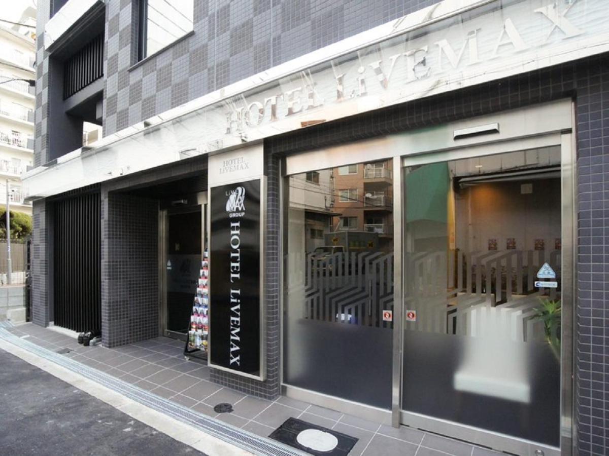 Hotel Livemax Osaka Umeda Nakatsu Exterior photo