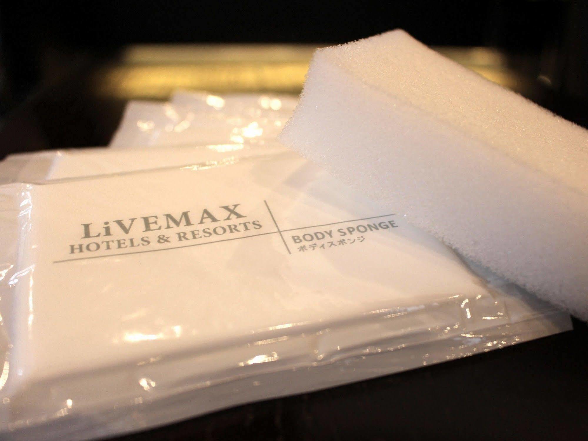 Hotel Livemax Osaka Umeda Nakatsu Exterior photo