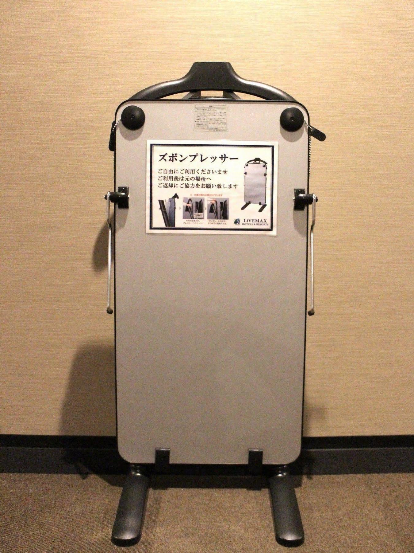 Hotel Livemax Osaka Umeda Nakatsu Exterior photo